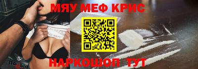 кокаин VHQ Донской