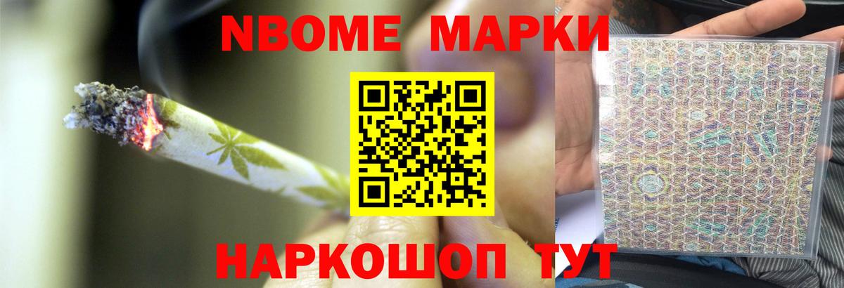 Лсд 25 экстази кислота  Вход с VPN  LSD-25 экстази кислота  Невинномысск 